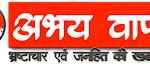अनुसूचित जाति वर्ग के युवक-युवतियों के लिए सरकार लाई नई स्वरोजगार योजनाएं — अब आत्मनिर्भर बनने का सुनहरा मौका