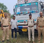 पुलिस अधीक्षक के निर्देशन में तेंदूखेडा पुलिस की शानदार कार्यवाही