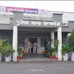 न्याय मांगने गया आदमी… खुद बन गया शिकार! बेगमगंज में वकील की कथित धोखाधड़ी उजागर!