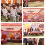 डोंगरमाली मे कृषक जागरुकता शिविर । रबी सीजन मे कम पानी वाली फसले अपनाने किसानो से अपील ।