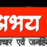 8 मेडिकल_स्टोर्स के लाइसेंस निलंबित