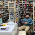 वारासिवनी मे मेडिकल स्टोर्स की सघन जांच – अमुल्य मेडिकल की बिक्री बंद । तीन दवाईयो के नमुने जांच हेतु भेजे ।