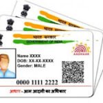 देशभर में 2 करोड़ से ज्यादा आधार नंबर बंद किए गए