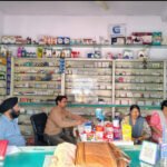 बालाघाट मे मेडिकल स्टोर की जांच मे खुली बड़ी लापरवाही , एक्सपायरी दवाये मिली कोल्ड चेन मे गरबड़ी रिपोर्ट मे विसंगतियाँ बिना फार्मासिस्ट संचालित स्टोर बंद
