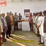बुंदेला राजपरिवार का बड़ा सामाजिक निर्णय: अखिल भारतीय क्षत्रिय महासभा के आग्रह पर मृत्यु भोज पर विराम