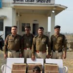 अवैध शराब के विरुद्ध अभियान में बड़ी सफलता: सिलवानी पुलिस ने 300 क्वार्टर देशी मसाला मदिरा जब्त की