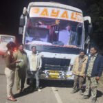 लांजी–हैदराबाद रूट पर सख़्ती: नियम तोड़ने वाली 4 बसों पर ₹21,400 का जुर्माना ।