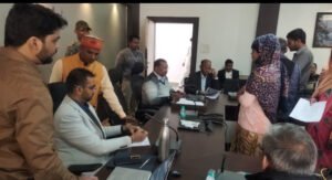 जनसुनवाई में कलेक्टर ने सुनीं आवेदकों की समस्याएं&hellip;