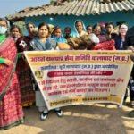कड़ाके की ठंड में इंसानियत की गर्माहट- वनांचल में आदर्श दानपात्र सेवा समिति ने बाँटे कंबलठंड।