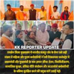 झंडियों और नारों के बीच भारतीय मजदूर संघ की बड़ी रैली