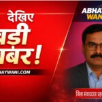 हर घर पहुँचा शुद्ध जल, बदली जिंदगी की धारा – बिठली, मोहगांव खुर्द में जल जीवन मिशन का असरदार कमाल |