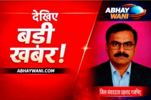 समर्थन मूल्य 6200 रु. प्रति क्विंटल, 20 मार्च&hellip;