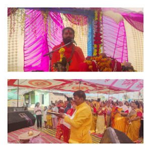 सियरमऊ में भक्ति की गूंज: भव्य कलश यात्रा&hellip;