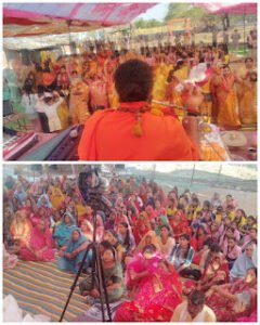 सियरमऊ में भागवत कथा का द्वितीय दिवस: परीक्षित&hellip;