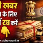 बालाघाट जिले के स्कूलों में धूमधाम से मनाया जा रहा है डॉ. आंबेडकर एवं संत रविदास जयंती उत्सव।