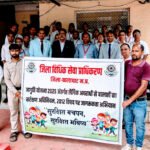 बालाघाट में नेशनल लोक अदालत का सफल आयोजन 1009 प्रकरणों का हुआ निराकरण, 3 करोड़ 18 लाख से अधिक की अवार्ड राशि पारित।
