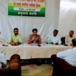 कटंगी में कलेक्टर ने ली खंड स्तरीय अधिकारियों की समीक्षा बैठक ।योजनाओं में लापरवाही पर अधिकारियों को चेतावनी।