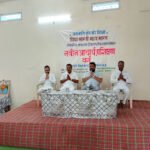 शिक्षक नहीं, राष्ट्र निर्माता! बिरसा मुंडा छात्रावास में आचार्यों ने लिया ‘युगानुकूल परिवर्तन’ का ऐतिहासिक संकल्प