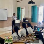 अंतर्राष्ट्रीय योग दिवस 👉 ऑनलाइन योगाभ्यास कार्यक्रम की तैयारियों को लेकर सामाजिक संगठनों की बैठक संपन्न14 जून को होने वाले विश्व रिकॉर्ड प्रयास में अधिक से अधिक सहभागिता सुनिश्चित करने की अपील, जिलेभर में चल रहा व्यापक पंजीयन अभियान।