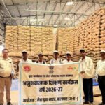 बालाघाट में ‘माई भारत’ अनुभवात्मक शिक्षण कार्यक्रम सफलतापूर्वक संपन्न युवाओं ने खाद्य विभाग की कार्यप्रणाली और जनकल्याणकारी योजनाओं को नजदीक से समझा।