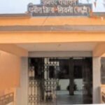 मानदेय भुगतान में देरी से रोजगार सहायकों में नाराजगी, सामूहिक अवकाश की चेतावनी I 04 जून से कार्य बहिष्कार और सामूहिक अवकाश पर जाने का निर्णय I