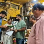 वारासिवनी में कृषि केंद्र पर प्रशासन की बड़ी कार्रवाई ।एक्सपायरी कीटनाशक रूसिया कृषि केंद्र के औचक निरीक्षण में मिली अनियमितता, जब्त सामग्री नियमानुसार होगी नष्ट।