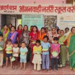 ग्रीष्मकालीन अवकाश में भी नहीं रुकेगी पोषण की व्यवस्था। आंगनवाड़ी केंद्रों में रेडी टू ईट खाद्य सामग्री का वितरण, बच्चों और माताओं को मिलेगा नियमित पोषण आहार।
