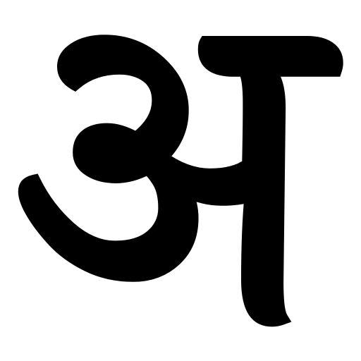 abhaywani