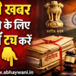 एसएसपी महाविद्यालय वारासिवनी में स्टार्टअप कार्यशाला, युवाओं को स्वरोजगार का मिला मंत्र।