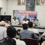 पीएम सूर्य घर मुफ्त बिजली योजना-डोंगरमाली शिविर में किसानों को किया गया जागरूक, लाभार्थियों का हुआ पंजीयन |