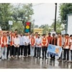 अंबेडकर चौक पर यातायात नियमों के प्रति जागरूकता का संदेश, अभाविप ने नुक्कड़ नाटक से किया जनजागरण Iराष्ट्रीय विद्यार्थी दिवस एवं स्थापना दिवस सप्ताह के तहत आयोजित कार्यक्रम में नागरिकों को दिलाई यातायात नियमों के पालन की शपथ।