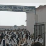 रामपायली में छात्राओं ने नशामुक्त समाज निर्माण का लिया संकल्प।