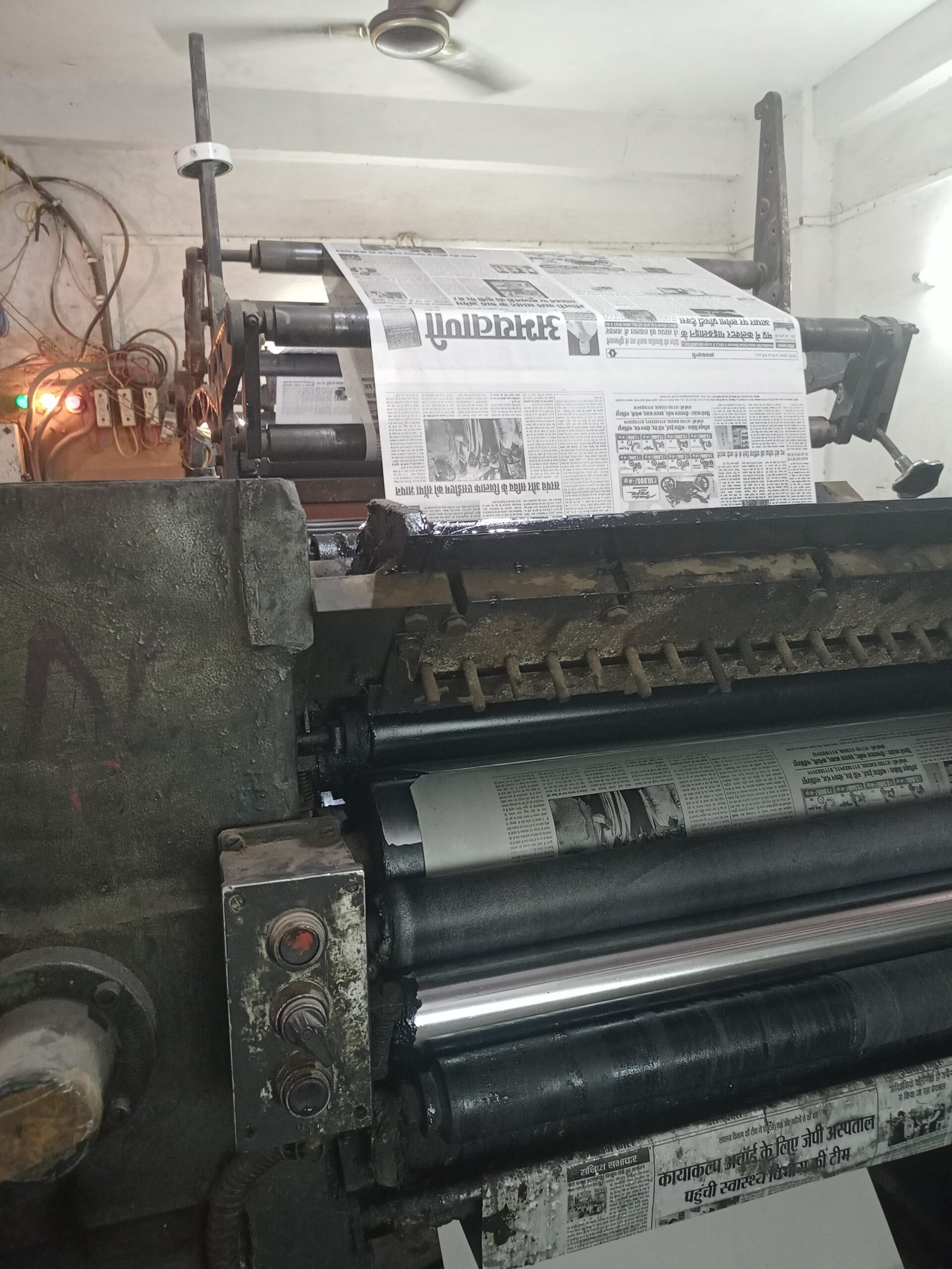print newspaper